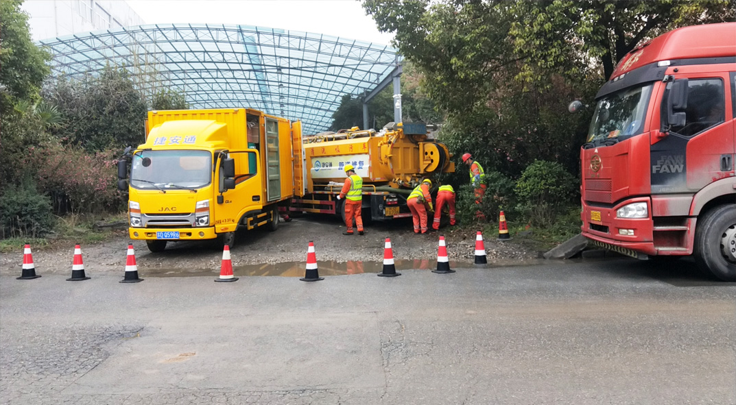 湛江成区雨污水管网“四位一体”检测疏通项目
